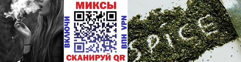 Бутират 1.4BDO  Верхоянск 