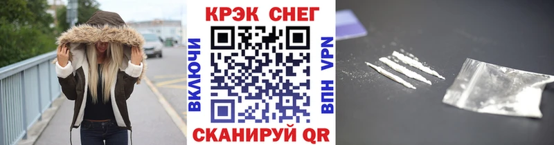 купить наркотик  Верхоянск  omg как войти  COCAIN 98% 