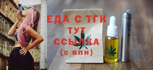 jwh Лиски