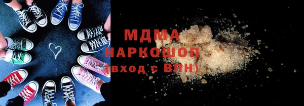 каннабис Лихославль