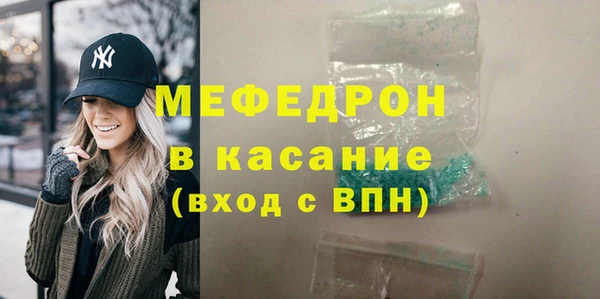 jwh Лиски