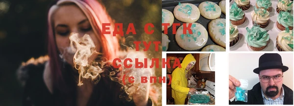jwh Лиски