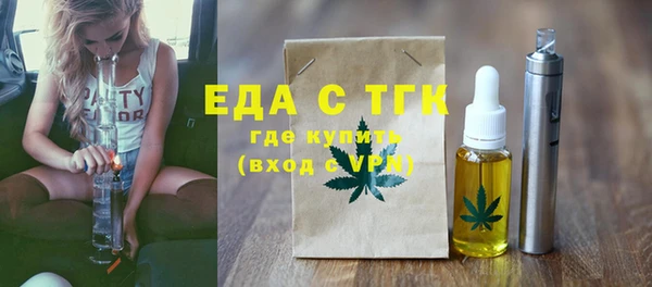 jwh Лиски