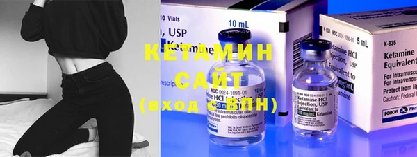 jwh Лиски