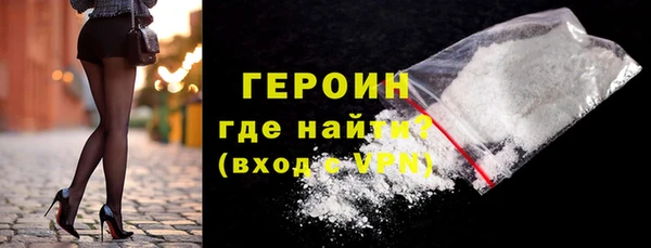 прущая мука Магадан