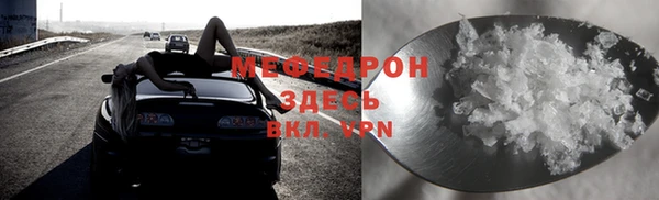 jwh Лиски