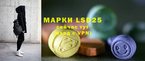 каннабис Лихославль