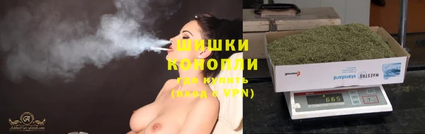 каннабис Лихославль