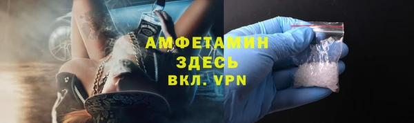 каннабис Лихославль