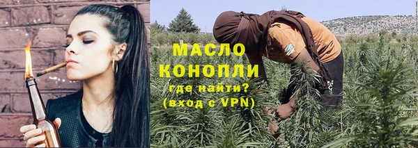 jwh Лиски