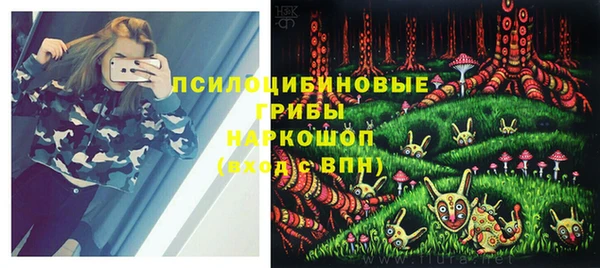 каннабис Лихославль