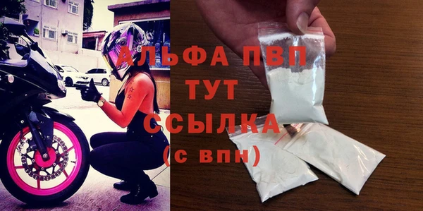 каннабис Лихославль