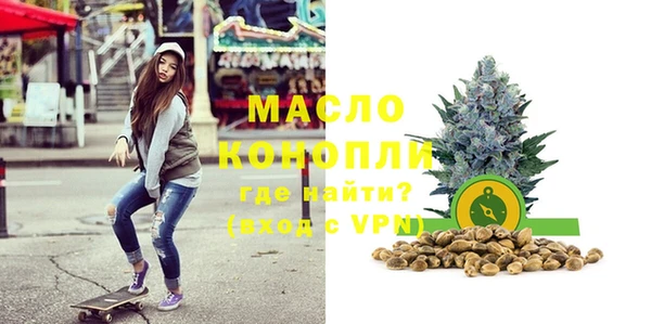 кристаллы Липки