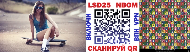 Наркотические марки 1500мкг  ссылка на мегу   Верхоянск 