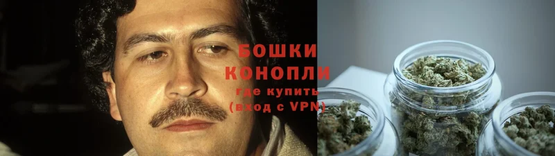 где купить наркоту  Верхоянск  Каннабис Ganja 