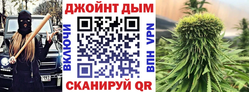 Марихуана планчик  Верхоянск 